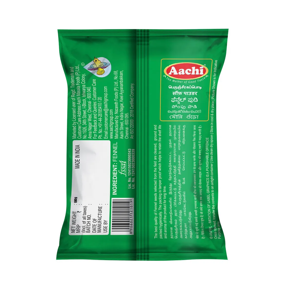 Aachi Fennel Powder