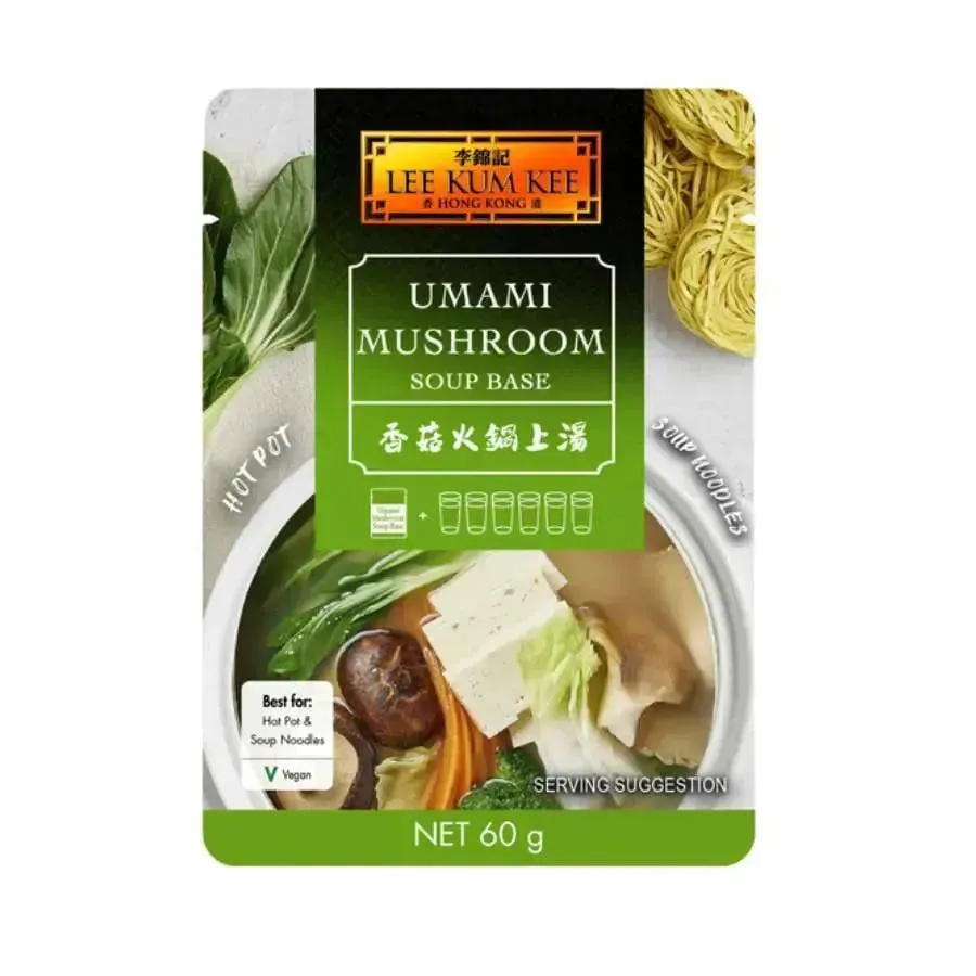 LKK - Umami Mushroom Soup Base